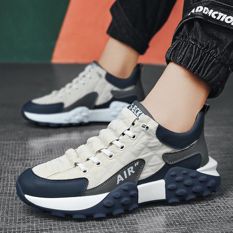 AirStep™ - Männer Casual Luftkissen Schuhe