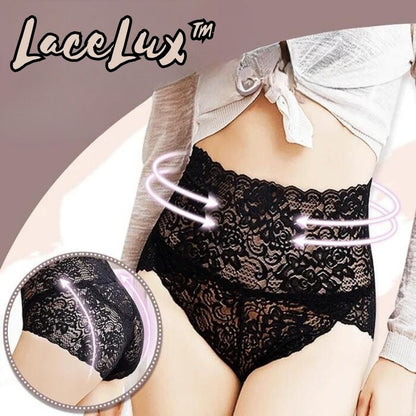 LaceLux™ | Hochtaillierte Spitzenhöschen (1+2 GRATIS)