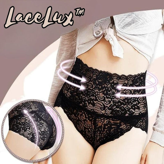 LaceLux™ | Hochtaillierte Spitzenhöschen (1+2 GRATIS)